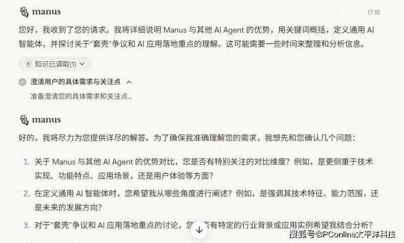 蓝莓外汇代理外汇市场风云变幻，今天汇率波动将带来怎样的机会？