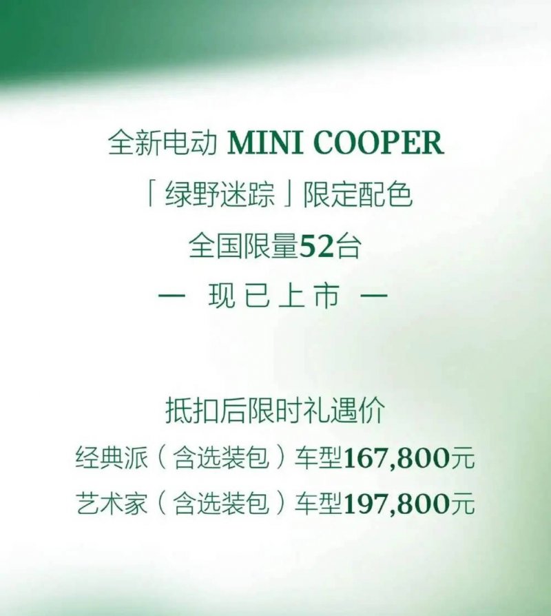 蓝莓外汇平台官网官方蓝莓交易平台移动设备端官方：将来交易模式的新选择，你准备好了吗？